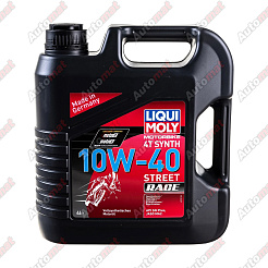 Масло моторное Liqui Moly Motorbike 4T Street Race 10W-50 SN Plus MA2, 4л