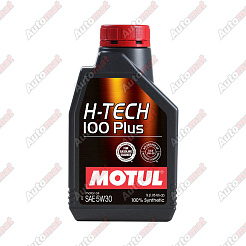 Масло моторное синтетическое Motul H-TECH 100 PLUS 5W-30 SP, 1л